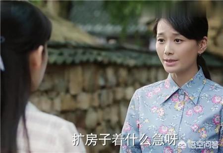 你迟到的许多年结局:电视剧《你迟到的许多年》好看吗？