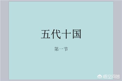 做产品宣传册需要用什么软件