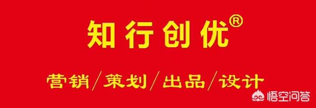 早餐新店开业应该如何进行宣传？有哪些好的建议和需要注意的问题？