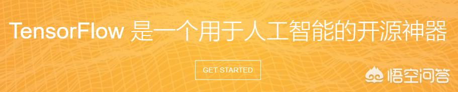 该如何学习pythonpython前景怎么样