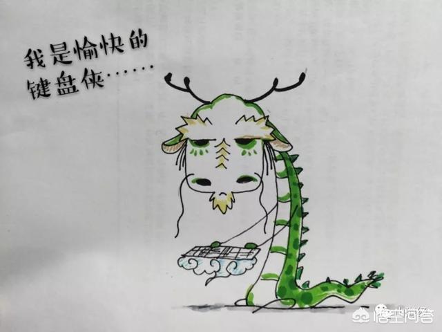 后羿的妻子:传说中的后羿是个怎样的人？
