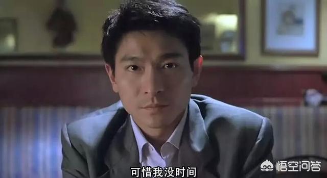 刘德华电影列表:可以推荐一些刘德华主演的电影吗？