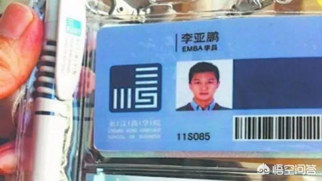 李亚鹏女儿照片:李亚鹏最近忙什么了？近况如何？