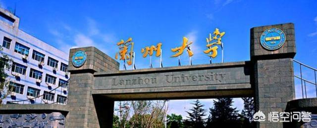 最委屈的国产科技巨头是谁，中国有哪些“委屈”的顶级大学
