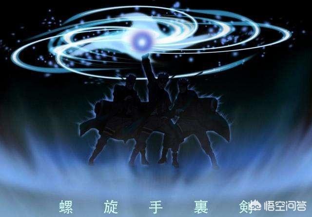 《火影忍者》中使用起来特别华丽的忍术有哪些？