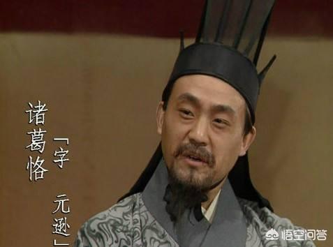 藏獒大帝儿子:孙权的儿子都有着什么样的结局？