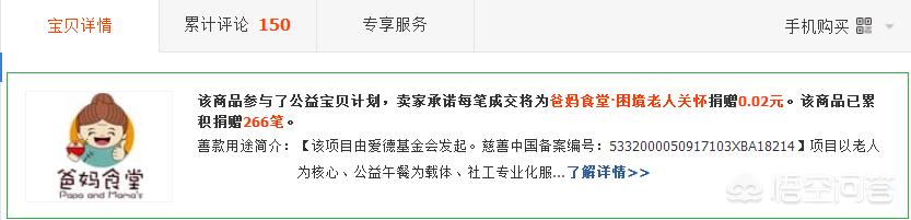 豹龟拉稀用什么益生菌好:猫狗拉肚子，吃妈咪爱与益生菌的效果一样吗？