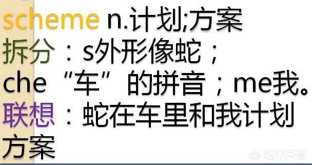 哪里可以下载三级(三级安全教育试卷与答案下载)