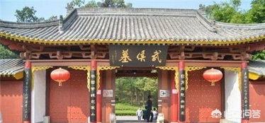 诸葛亮之墓:诸葛亮最终被下葬在哪里？有陵墓吗？