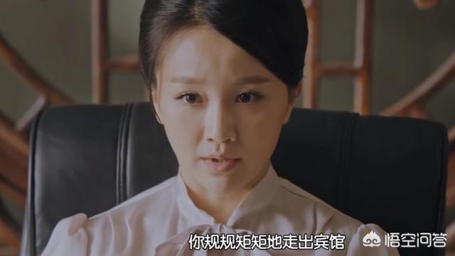 《正阳门下小女人》徐静理最后为什么会认生父？这把蔡全无放在什么位置？