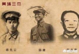 中国历史上有哪些人物可以被称为“三杰”？-第2张图片-历史密码网