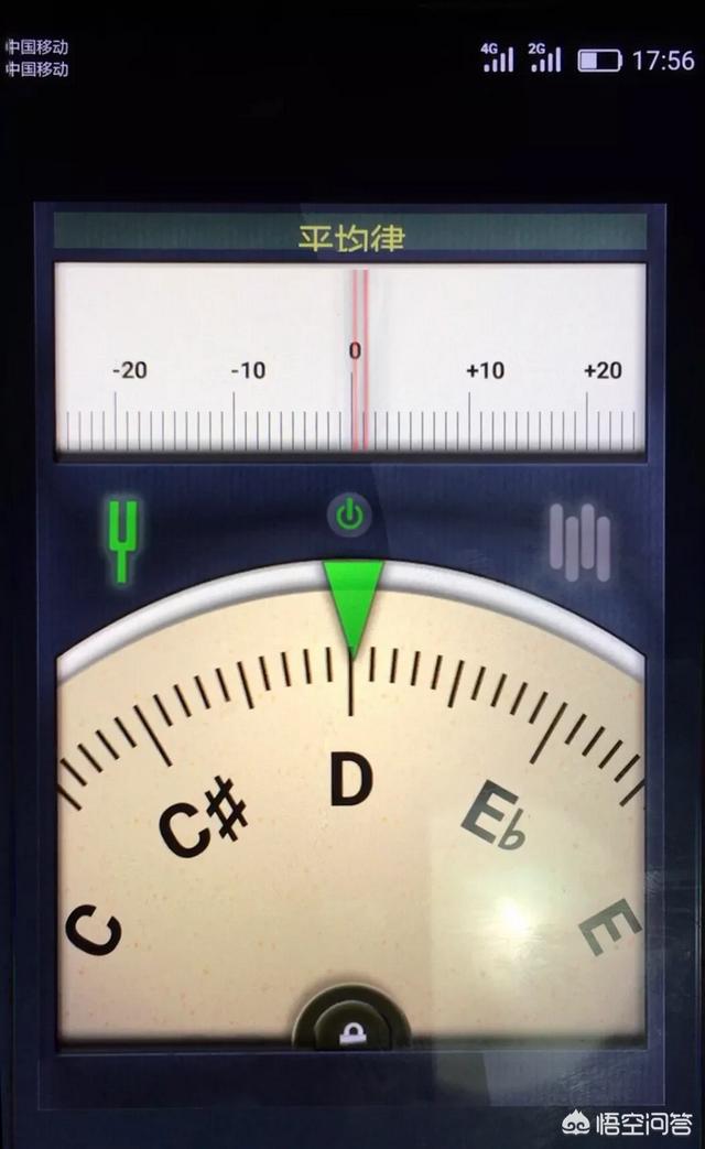 头条问答 用二胡调音器能调板胡吗?怎么操作(4个回答)