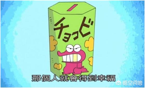 动漫里让人眼馋的零食,真的好吃吗？