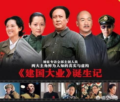 郑文雅:你们见过演员阵容最强大的电影是哪一部