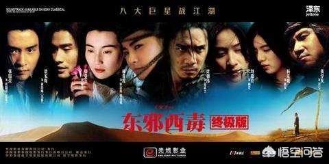 郑文雅:你们见过演员阵容最强大的电影是哪一部