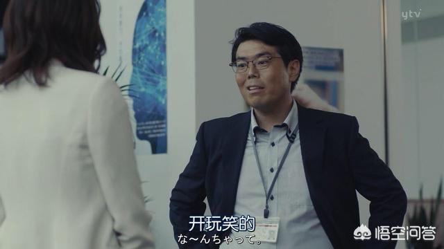 菊地凛子二胎:新垣结衣主演新剧《我们无法成为野兽》怎么样？你看哭了吗？