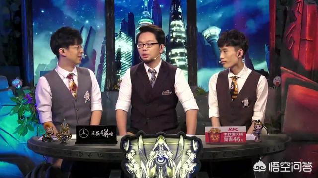 英雄联盟S8解说记得和周淑怡被网友疯狂吐槽吗？为什么？