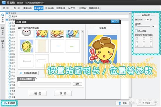 微信发哪些文字可以有动态图案掉下来(微信图形文字符号)