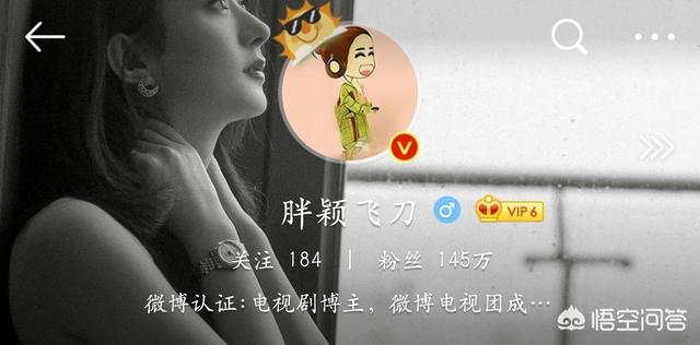 赵丽颖独一无二的微信昵称:你有什么想夸赵丽颖的话？(用几句话夸夸赵丽颖)