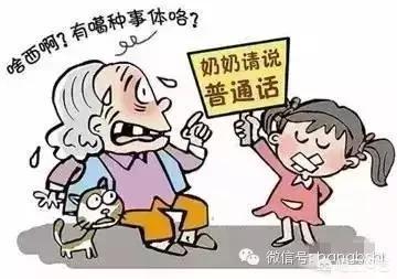 为什么广西人不招人待见，广西南宁新入职教师工资两千八左右，为什么高工资却招不到人