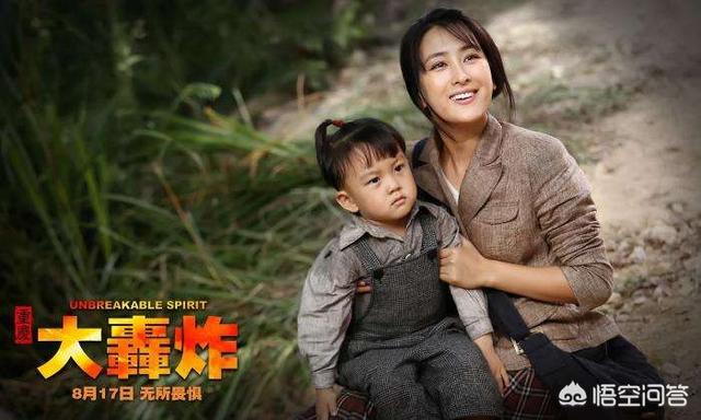 萧锋:《大轰炸》取消上映，受影响最大的演员会是谁？
