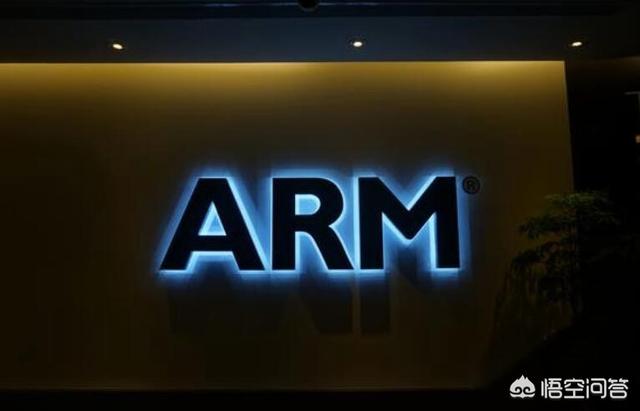 arm什么意思arm是什么意思什么是arm