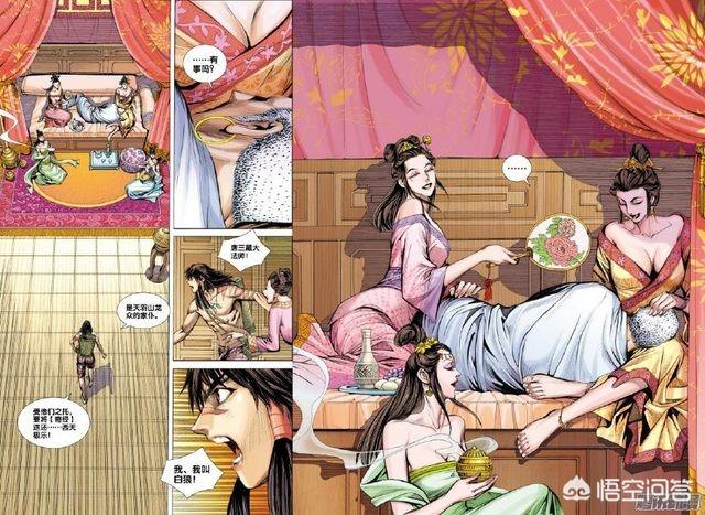史上最强喵星人 凡人:凡事是因果，什么样的人才会遭遇横祸？
