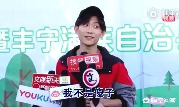 张一山被围堵表情:张一山怒怼章子怡事件，张一山面对媒体是如何做出回应的