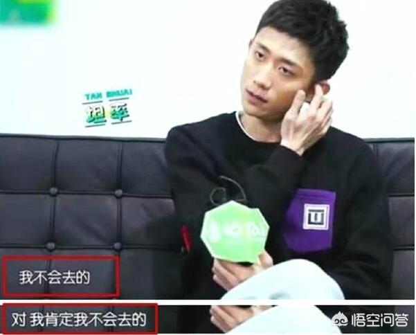 张一山被围堵表情:张一山怒怼章子怡事件，张一山面对媒体是如何做出回应的