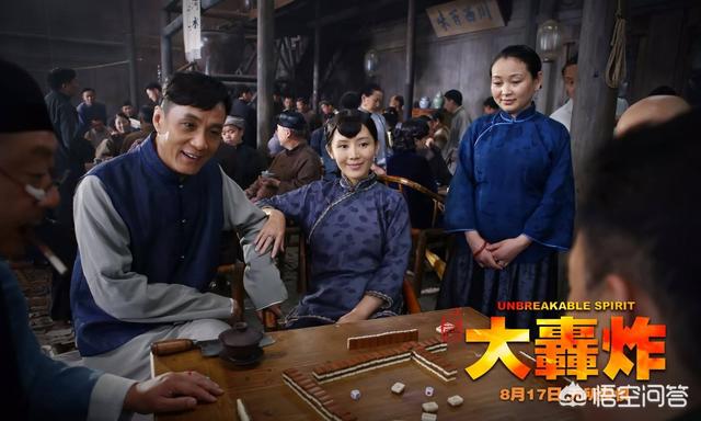 涩谷天马:张嘉译和小宋佳主演的电视剧悬崖中石井四郎的扮演者是谁？