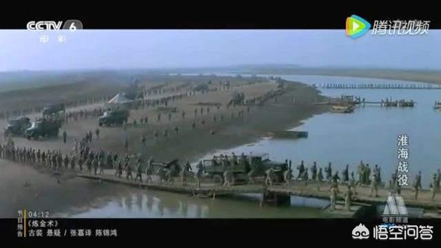 淮海战役简介:如何评价大决战《淮海战役》黄维兵团行军的长镜头？