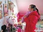 女人怎么学习快(女生怎么学习来的快)