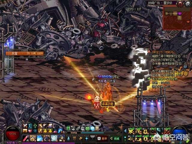 dnf90版本押运证明:dnf90版本第一套90a大概多久能集齐？