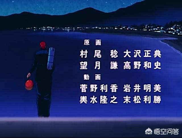灌篮高手全国大赛为什么不拍成动画电影搬上大荧幕？