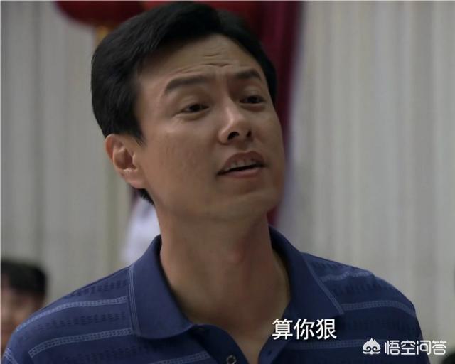 黄永胜:如何看待《正阳门下》这部戏里的程建军一角？