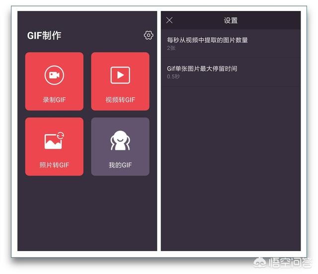 万界微信<a href=https://maguai.com/list/269-0-0.html target=_blank class=infotextkey>红包群</a>txt下载:你的手机上有哪些相见恨晚又适合大众的app？