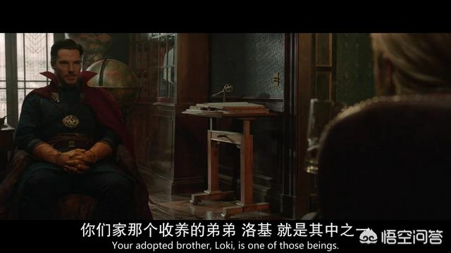 奇异博士的能力:漫威《雷神3》中奇异博士为何知道奥丁在哪他有哪些能力