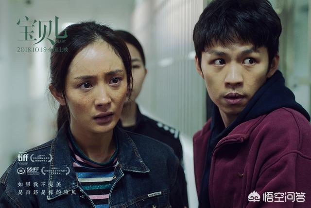 新红楼梦杨幂:你见过大牌明星最多的一部电视剧是哪部？