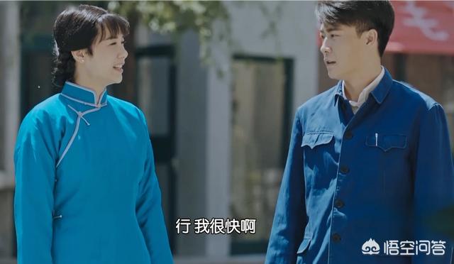 《正阳门下小女人》里的范金有到底是坏人还是好人？