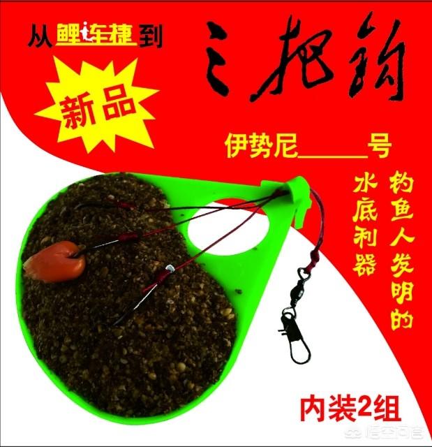 想买五条海竿,有哪些不错的推荐？