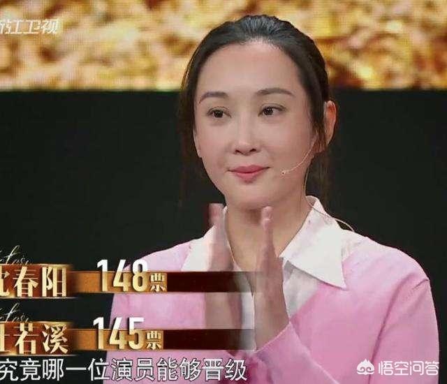 李念富豪老公林和平:为什么那些实力派演员要参加《我就是演员》节目？