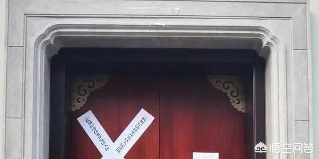 你听过的最悲惨的炒股故事是什么？插图5