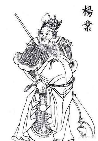 杨五郎为什么出家:传说中的“五郎八卦棍”是从少林寺传下来的吗？