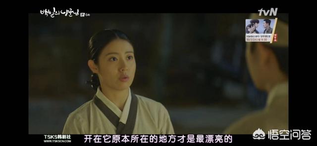都暻秀:都暻秀距离演员的称呼还有多远？