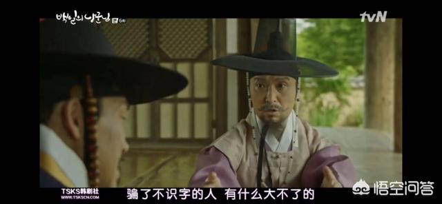 都暻秀:都暻秀距离演员的称呼还有多远？