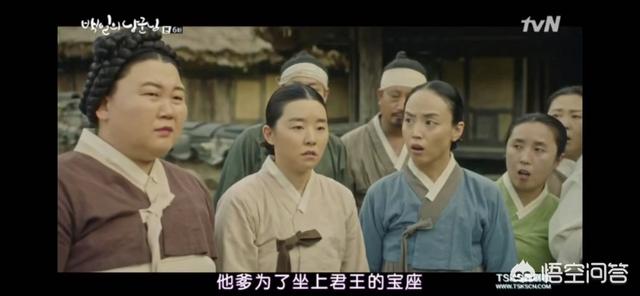 都暻秀:都暻秀距离演员的称呼还有多远？