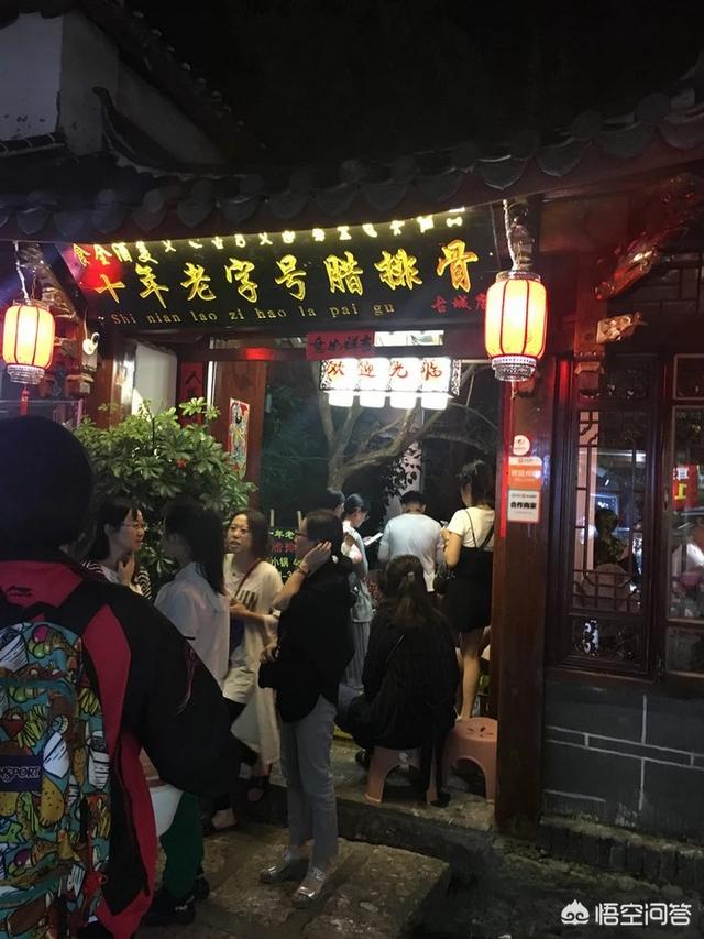 特色火锅店,丽江有哪些特色火锅店值得推荐？