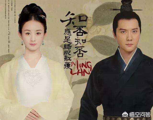 冯绍峰追赵丽颖:赵丽颖冯绍峰喜讯带火《知否》，它能成为年度大剧吗