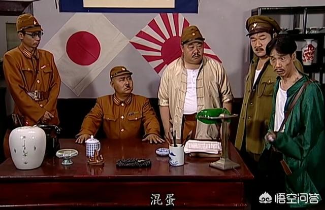 林永健个人资料:我国电视剧中，“汉奸”这个角色谁演的最好，为什么
