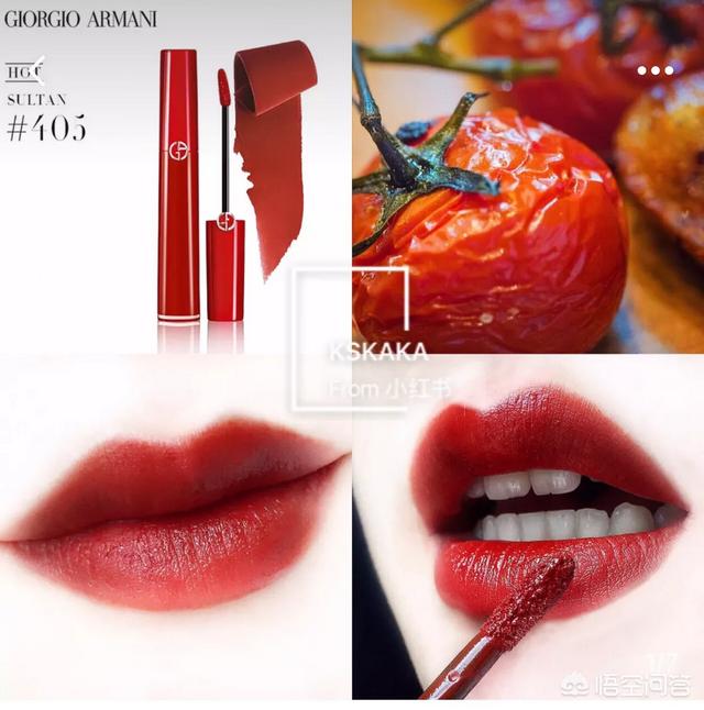 杨洋的婚纱照:都有哪些不买绝对会后悔的口红